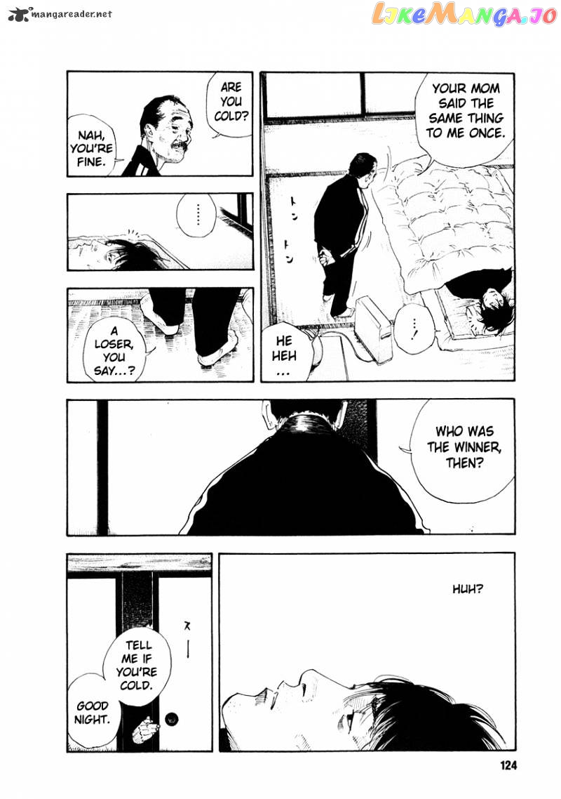 Real, Chapter 34 image 18
